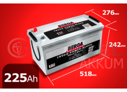 Аккумулятор автомобильный BERGA 225 А/ч truck power-block обратная полярность