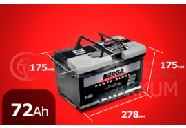 Аккумулятор автомобильный BERGA 72 А/ч power-block обратная полярность