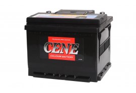 Аккумулятор автомобильный CENE (DELKOR) 75R (57539) 630 А обр. пол. 75 Ач (57539)