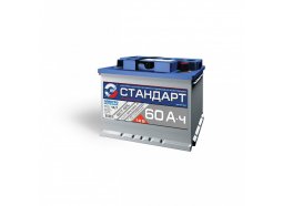 Аккумулятор автомобильный 6СТ- 60L