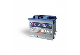 Аккумулятор автомобильный 6СТ- 60L 