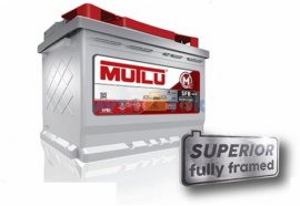 Автомобильный аккумулятор MUTLU SFB M2 72 А.ч Обратная полярность, низкий