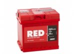 Авто аккумуляторы Autopart RED