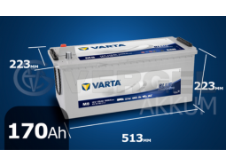 Аккумулятор автомобильный VARTA 170 А/ч M8 Promotive Blue