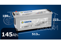 Аккумулятор автомобильный VARTA 145 А/ч K7 promotive silver
