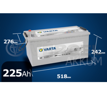 VARTA 225 А/ч N9 Promotive Silver