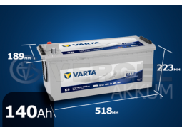 Аккумулятор автомобильный VARTA 140 А/ч K8 promotive blue