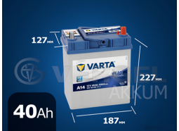Аккумулятор автомобильный VARTA 40 А/ч A14 Blue Dynamic обратная полярность (узк. кл. без бортика asia)
