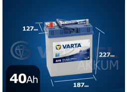 Аккумулятор автомобильный VARTA 40 А/ч A15 Blue Dynamic прямая полярность (узк. кл. без бортика asia)