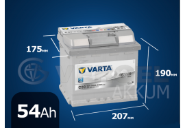 Аккумулятор автомобильный VARTA 54 А/ч silver dynamic C30 обратная полярность