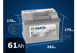 Аккумулятор автомобильный VARTA 61 А/ч D21 silver dynamic обратная полярность (низк.)