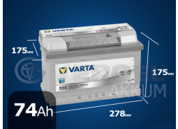 Аккумулятор автомобильный VARTA 74 А/ч E38 silver dynamic обратная полярность (низк.)