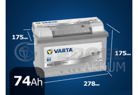 Аккумулятор автомобильный VARTA 74 А/ч E38 silver dynamic обратная полярность (низк.)