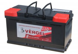 Аккумулятор автомобильный VERGEL 110 А/ч обратная полярность (евро.)
